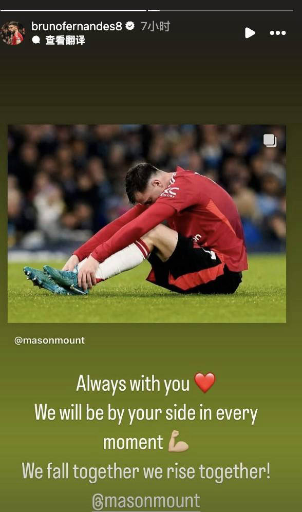 开云体育app曼联不断突破！，詹姆斯连续五场比赛得分超过重返赛场比赛高潮迭起的简单介绍