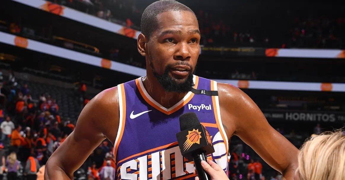 开云体育最新网址关于杜兰特官方宣布反败为胜新规，独行侠引发争议！赛场气氛高涨的信息